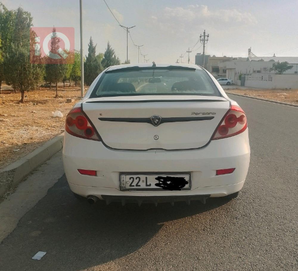 پرۆتۆن پێرسۆنا